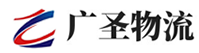 广州到田林县物流公司